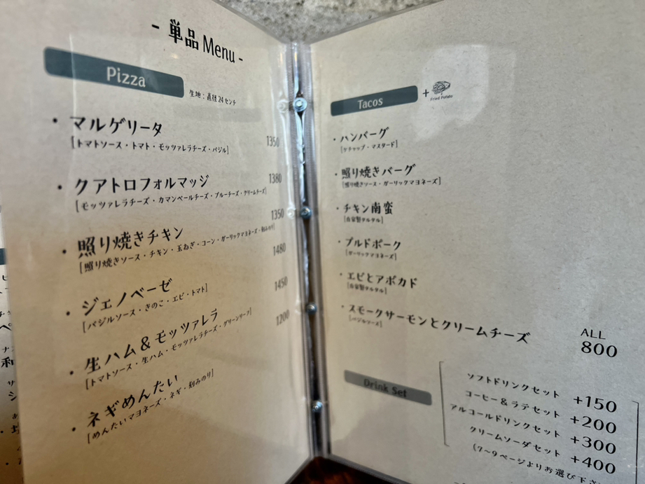 さぼてんページ 快適船タチウオテンヤSS AH替えヘッド – フィッシングマックス