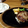 ステーキのあさくま 岡崎店