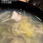 Izumo Soba Dandan - 