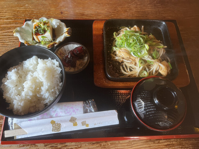 Fukakusa Sakaba Nagahama Ya