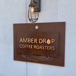 AMBER DROP COFFEE ROASTERS - 