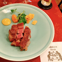 くいしんぼー山中 - 