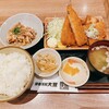 Gurume Izakaya Ookura - 人生ねばらない定食+アジフライトッピング