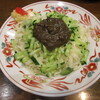 香醤 - じゃじゃ麺(中) 650円　(2023.1)