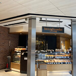 breadworks エキュート品川 - 