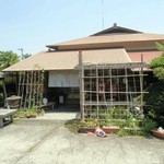 甘味処 ふじむら - 甘味処ふじむら外観(^_^)/