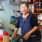 よしだ - 吉田やきそば店(お好み焼･焼きそば よしだ)店主吉田フミ子氏[オナーズガーデン松岡編](掲載承諾)