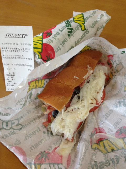 サブウェイ ツインモールプラザさくら野百貨店店（SUBWAY） - 柳原（パン）の写真