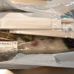 和惣菜 宇豆基野 東銀座店 - 