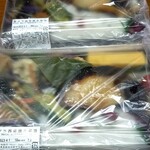 和惣菜 宇豆基野 東銀座店 - 