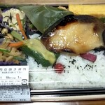 和惣菜 宇豆基野 東銀座店 - 