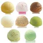 Ice cream is sold separately ♪ All 8 types ALL 400 yen