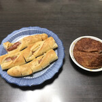 粉とクリーム - 食べやすい長さに切断