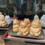 Wagashi Tanukiya - 