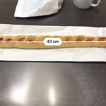 粉とクリーム - 長い！