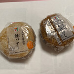 セブンイレブン - 料理写真: