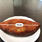 粉とクリーム - 140㍉㍍