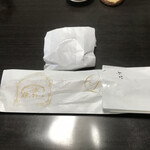 粉とクリーム - 魅惑のライソアップ。