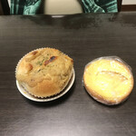 粉とクリーム - きのことタルト