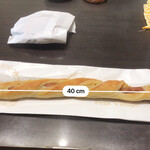 粉とクリーム - 長い