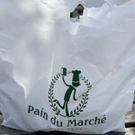 Pain Du Marche - 