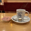 コメダ珈琲店 - コメダブレンドコーヒーです。