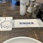 KNOCK - 