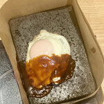 ステーキマッチョ - 目玉焼きハンバーグ