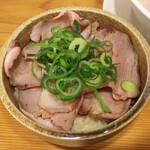 Raxamenkuroda - 炙り肉めし　350円