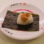 かっぱ寿司 - 『うに包み』 
            一貫 110 円（税込）