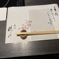 銀座 穂の河 - テーブルのしつらえ