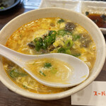 美味しい赤身と最高級ホルモン スーパーホルモン - 