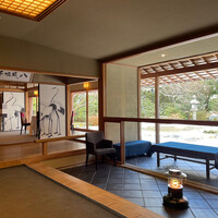 FURIAN山ノ上迎賓館 - 