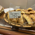 塩パン屋 パン・メゾン - 焼き芋塩パン