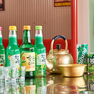 We also offer a variety of drinks that are essential to Korean Cuisine!