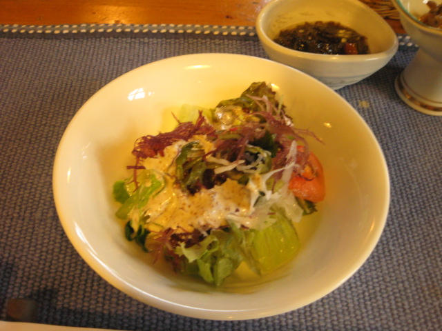マホラ name=