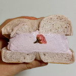 eimy sandwich - 