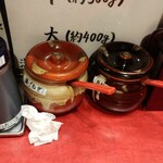 つけ麺屋のぶなが - 調味料①