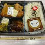 ほっともっと - 洋風バラエティ弁当(大盛)