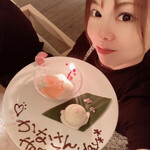 豆腐料理 空野 - 空野の皆さん、ありがとう♡♡♡