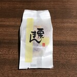 小松屋製菓舗 - 栗まん