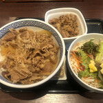 Yoshinoya - 