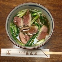 京都 権太呂 本店 - 