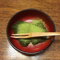 京都 権太呂 本店 - 