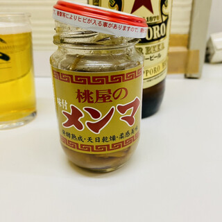 シナノヤ酒店_1