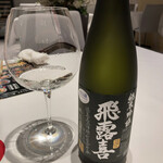 さん 六本木店 - 日本酒をもう１種