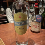 バー キュラソー - 