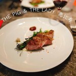 THE PIG ＆ THE LADY - 