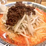 希須林 - 担々麺(中辛・野菜多め) 980円