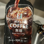 セブンイレブン - ドリンク写真: